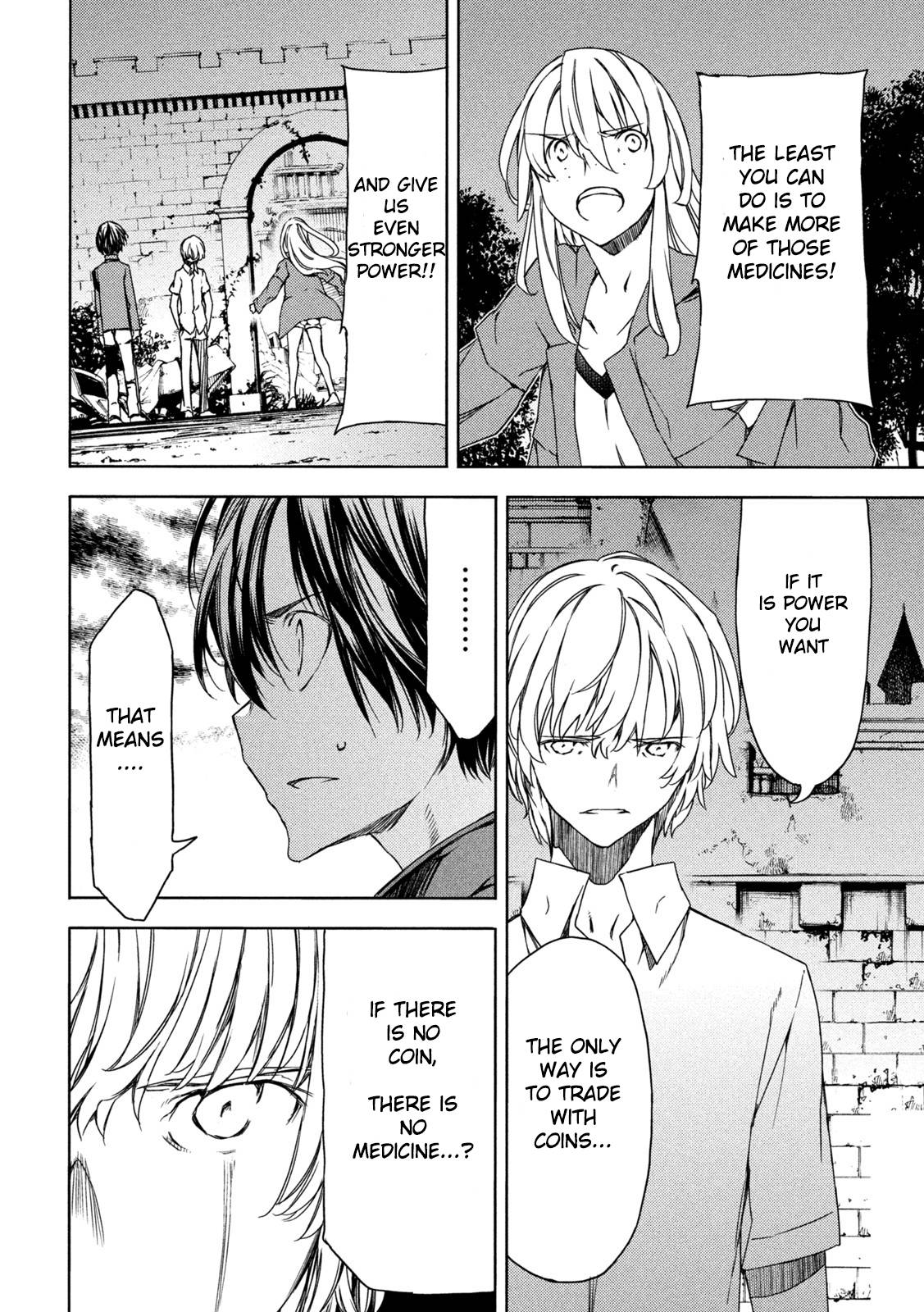Page 18 of Chapter 77