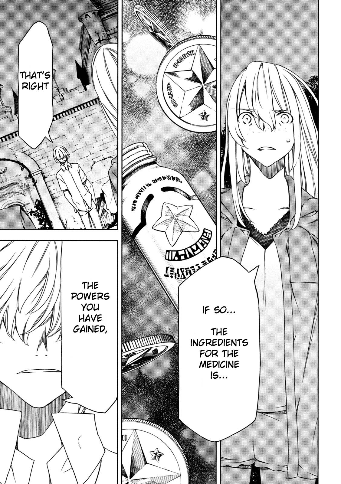 Page 19 of Chapter 77