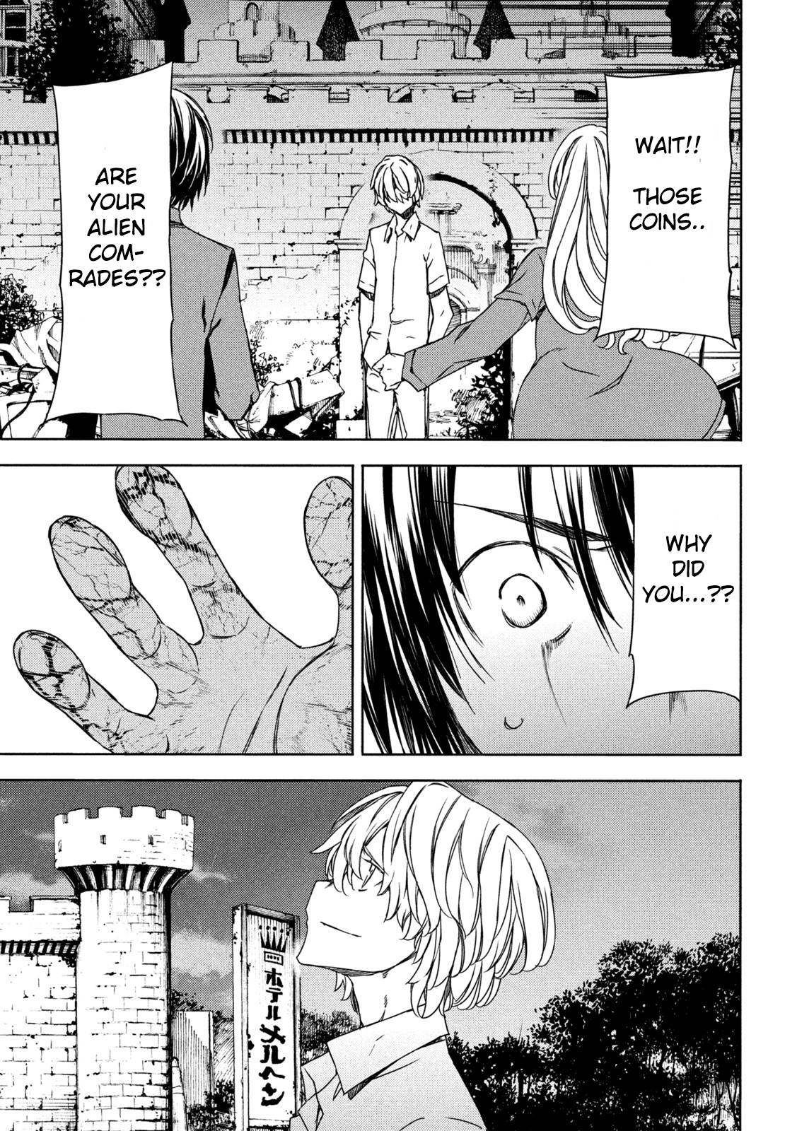 Page 21 of Chapter 77