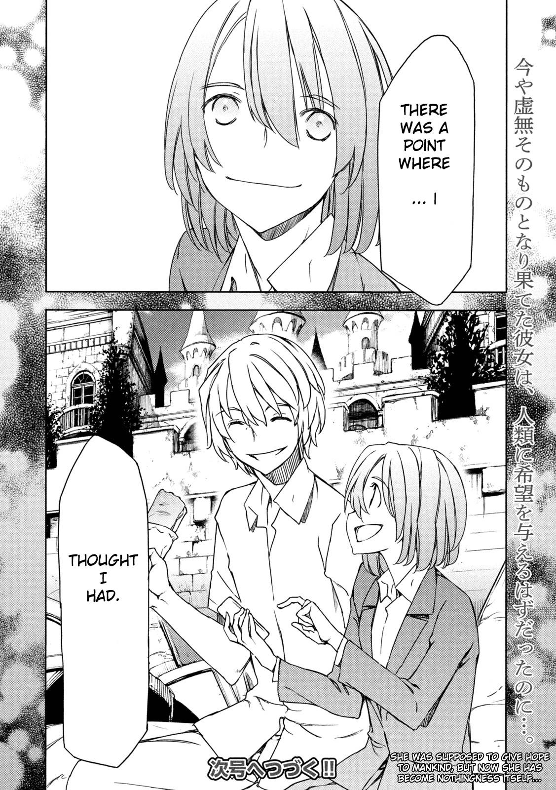 Page 32 of Chapter 77