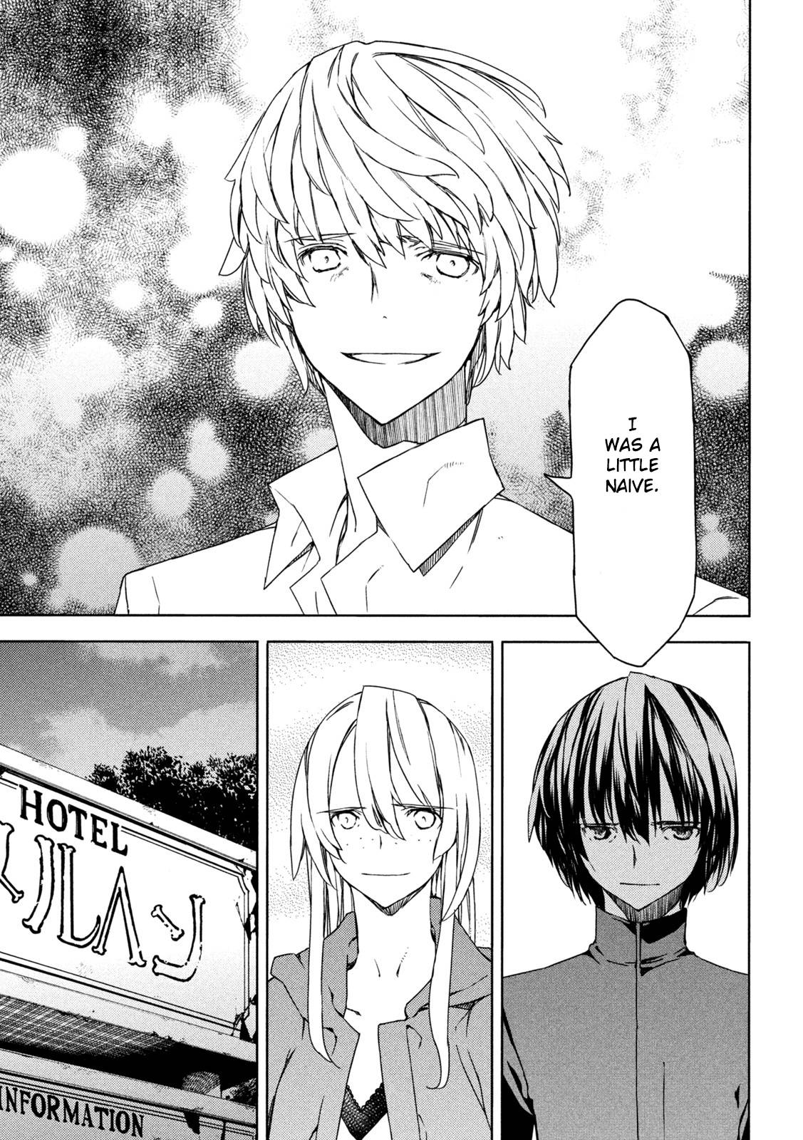Page 5 of Chapter 78