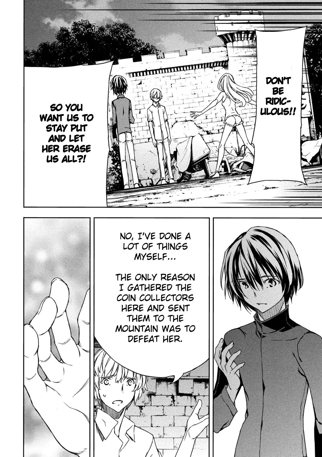 Page 16 of Chapter 78