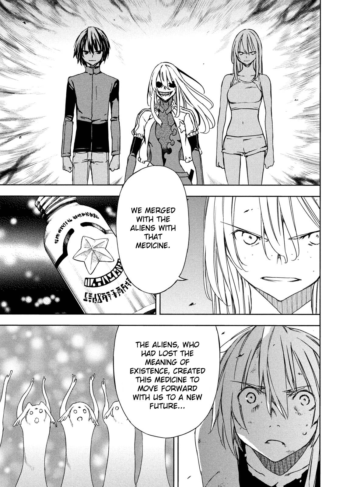 Page 3 of Chapter 79