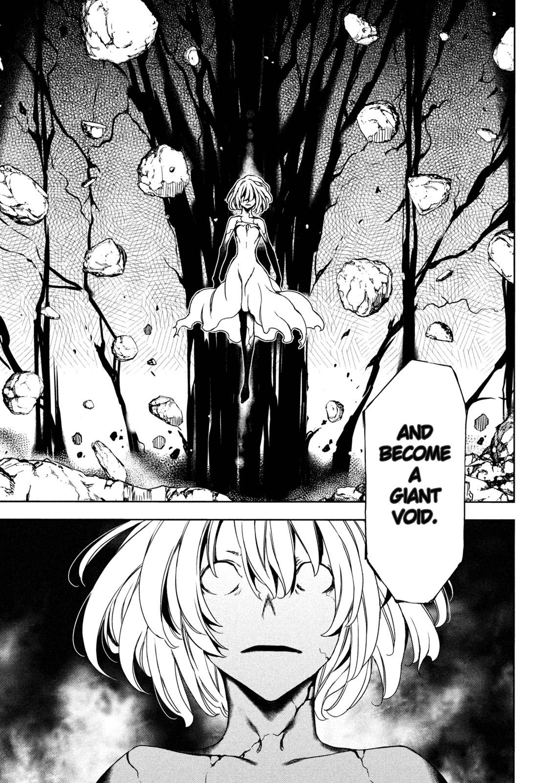 Page 5 of Chapter 79