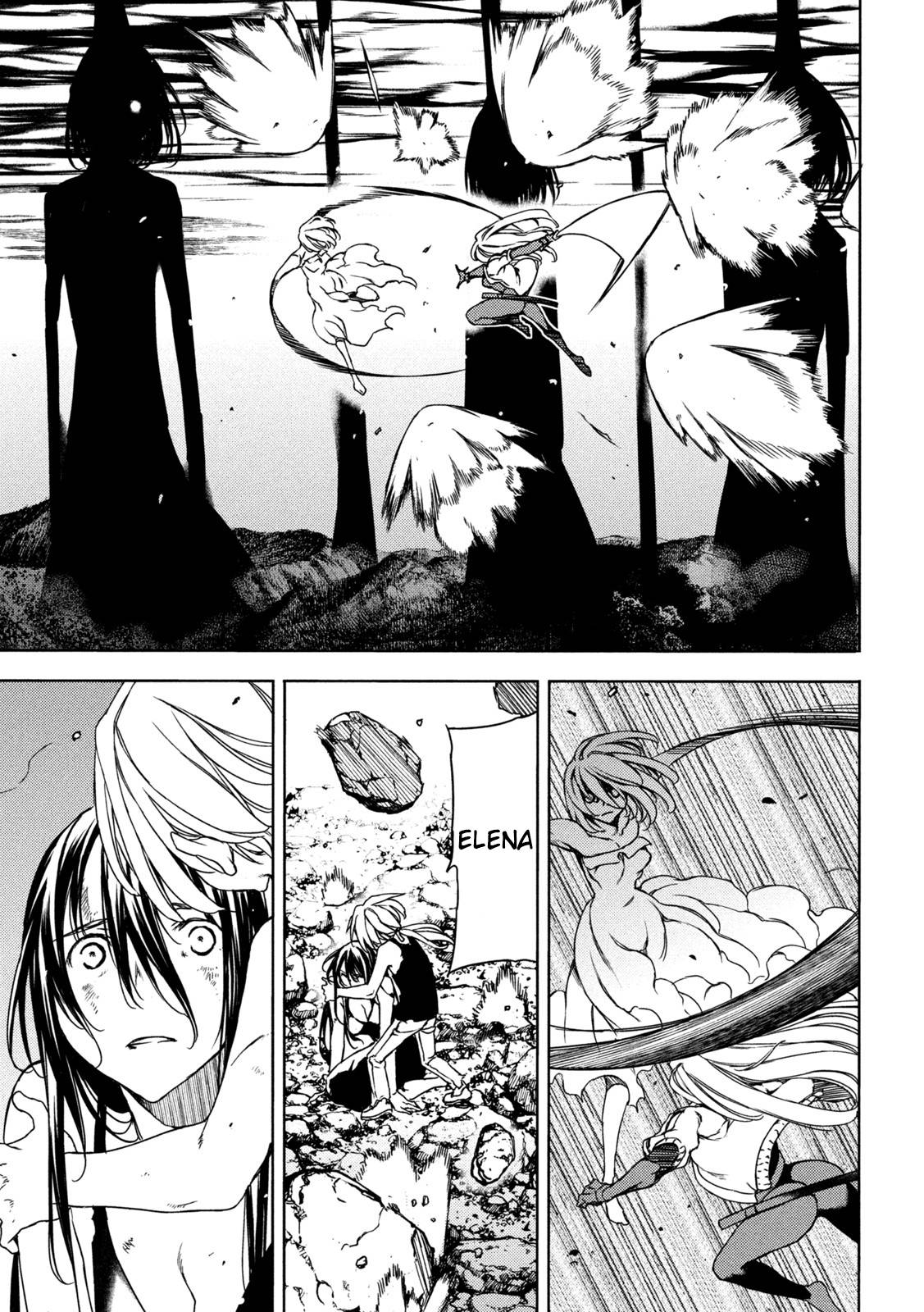 Page 13 of Chapter 79