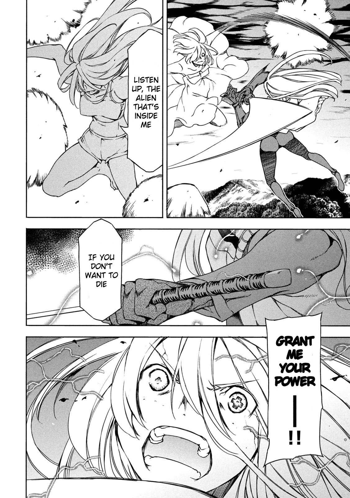 Page 14 of Chapter 79