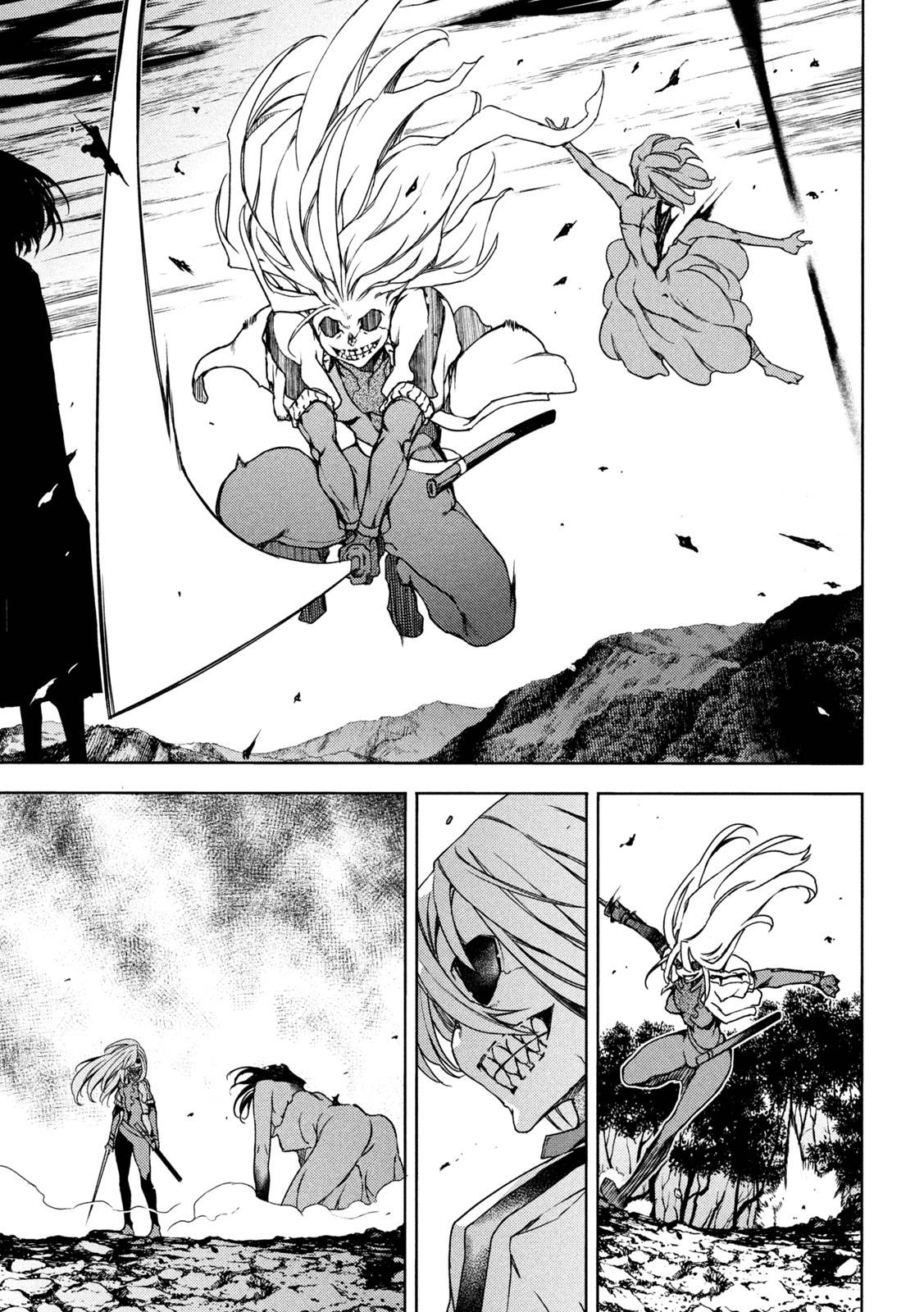 Page 15 of Chapter 79