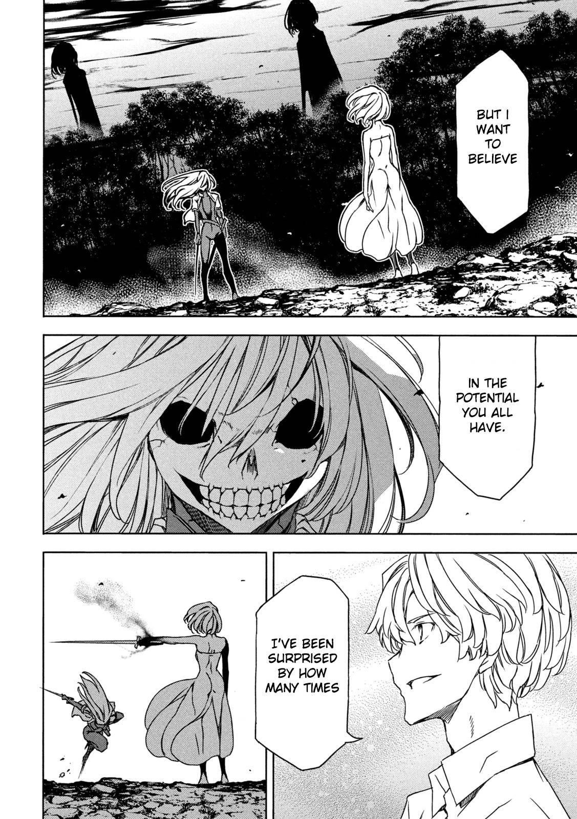 Page 20 of Chapter 79