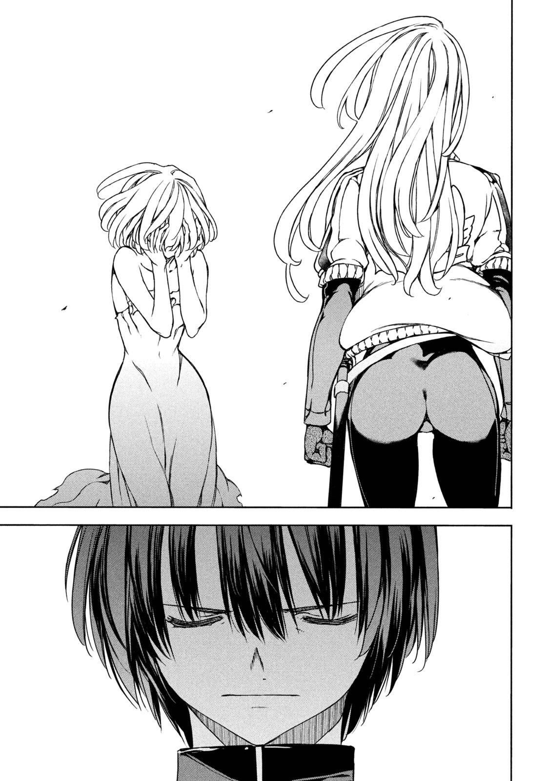 Page 27 of Chapter 79