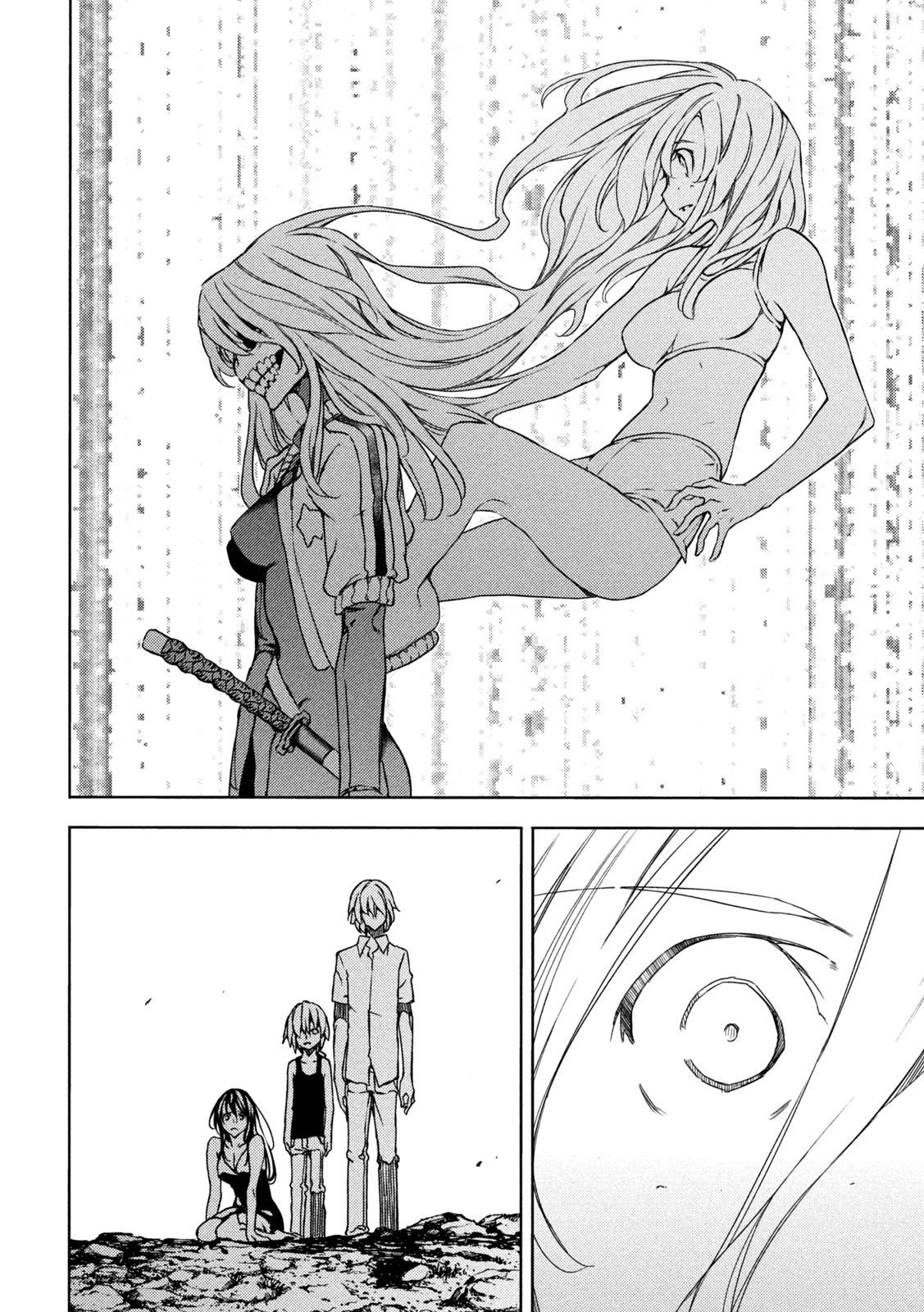 Page 28 of Chapter 79