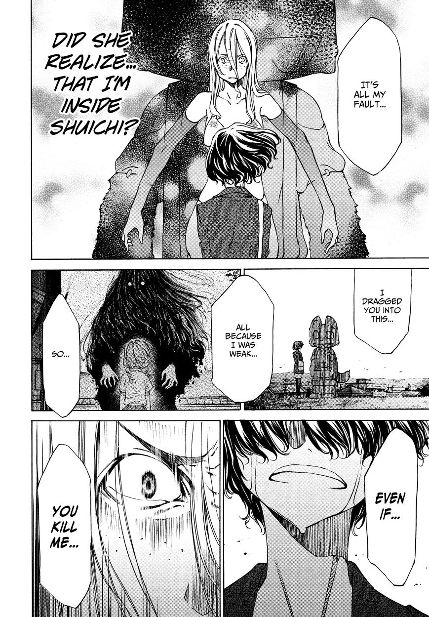 Page 12 of Chapter 8
