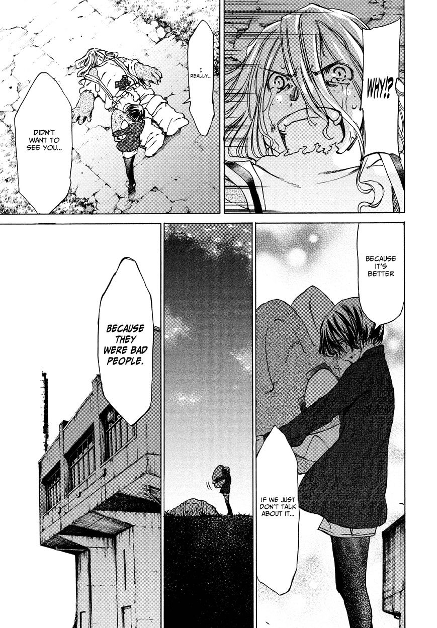 Page 25 of Chapter 8