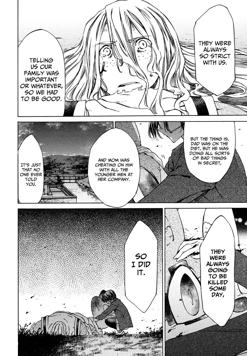 Page 26 of Chapter 8