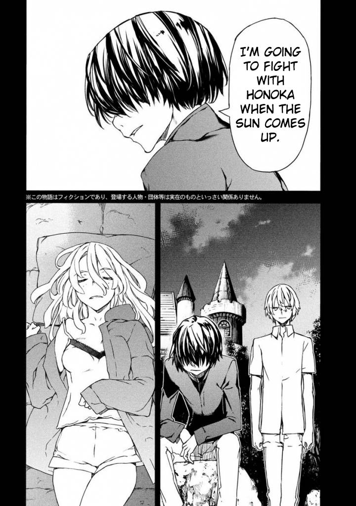 Page 2 of Chapter 80