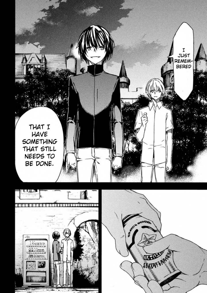 Page 4 of Chapter 80