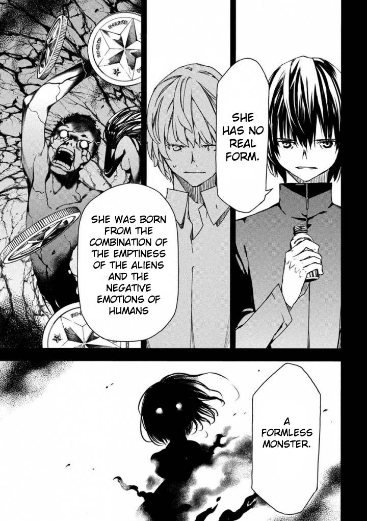 Page 5 of Chapter 80