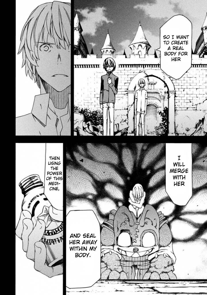 Page 6 of Chapter 80