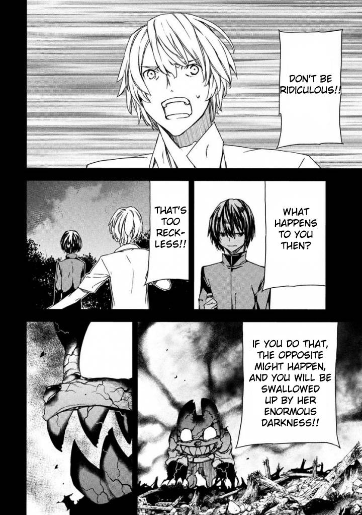 Page 8 of Chapter 80
