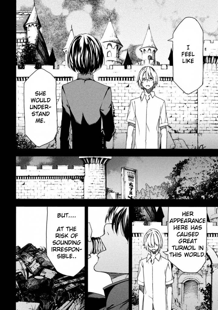 Page 10 of Chapter 80
