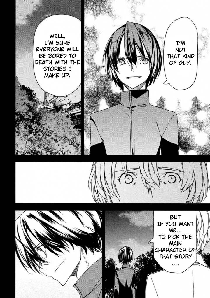 Page 12 of Chapter 80