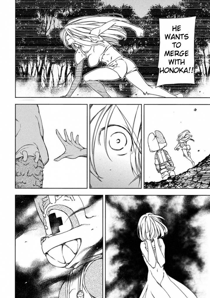 Page 16 of Chapter 80