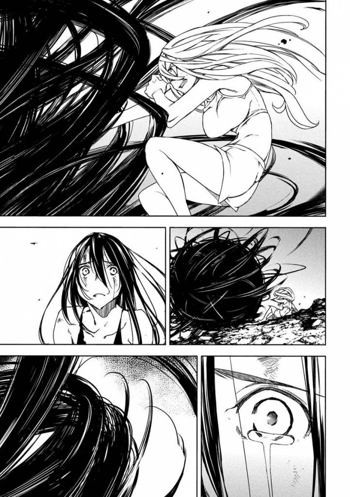 Page 17 of Chapter 80