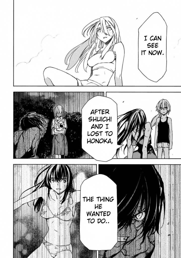 Page 18 of Chapter 80