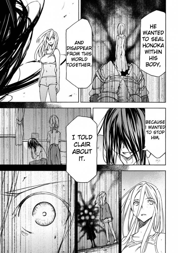 Page 19 of Chapter 80