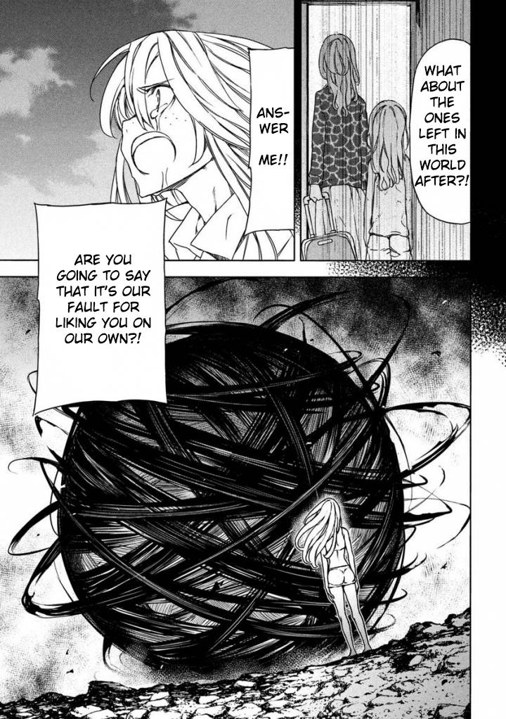 Page 25 of Chapter 80