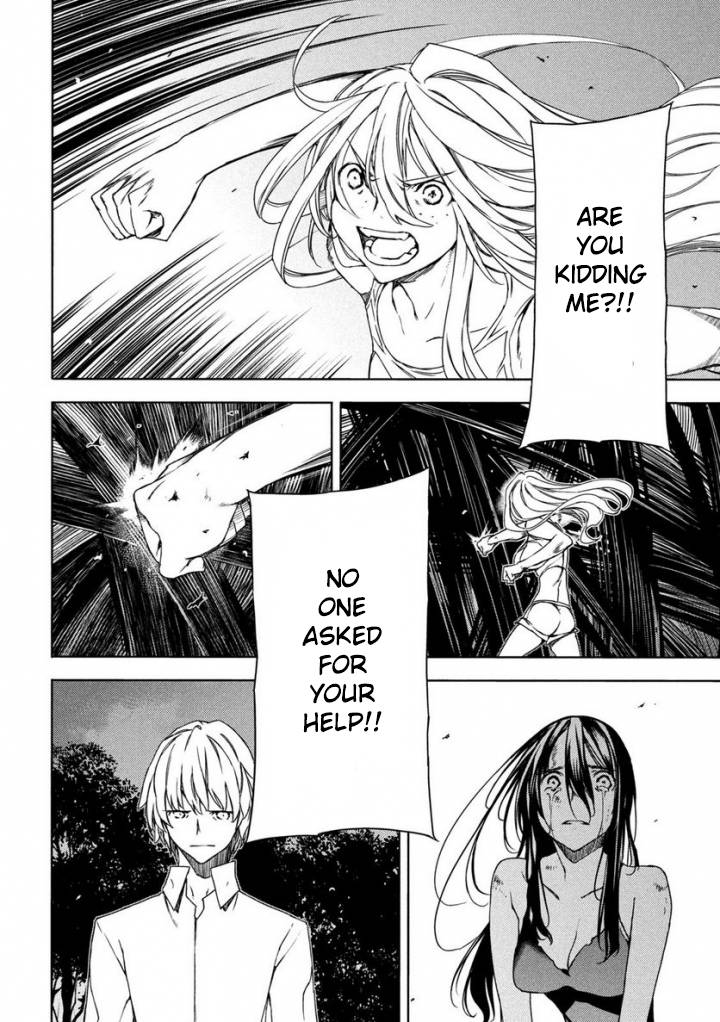 Page 26 of Chapter 80