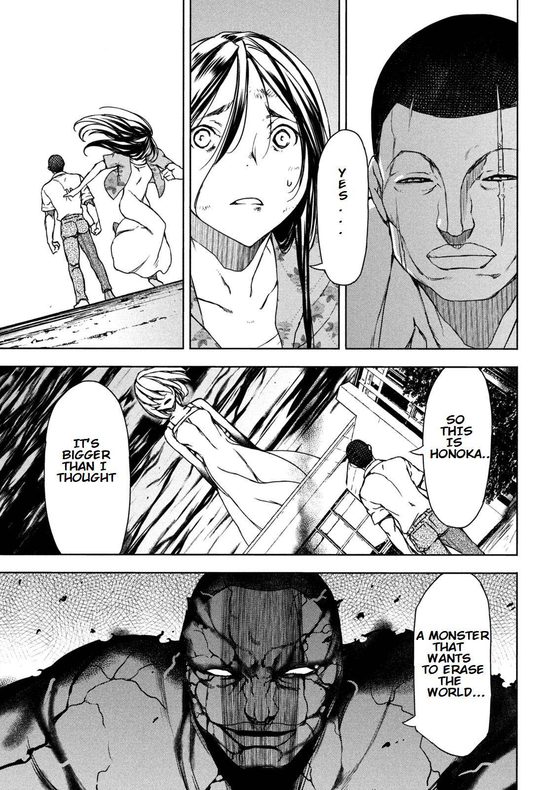 Page 3 of Chapter 81