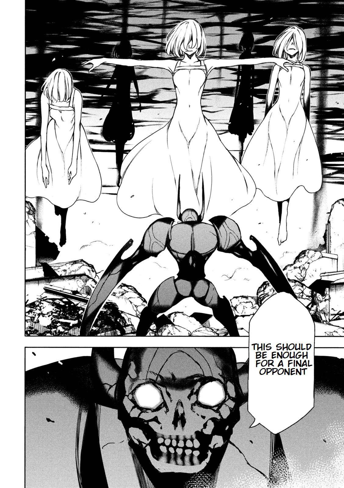Page 6 of Chapter 81