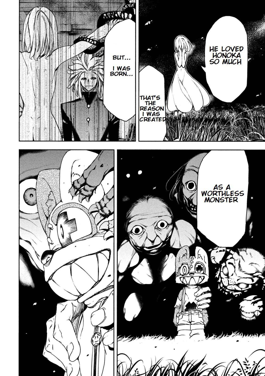 Page 8 of Chapter 81