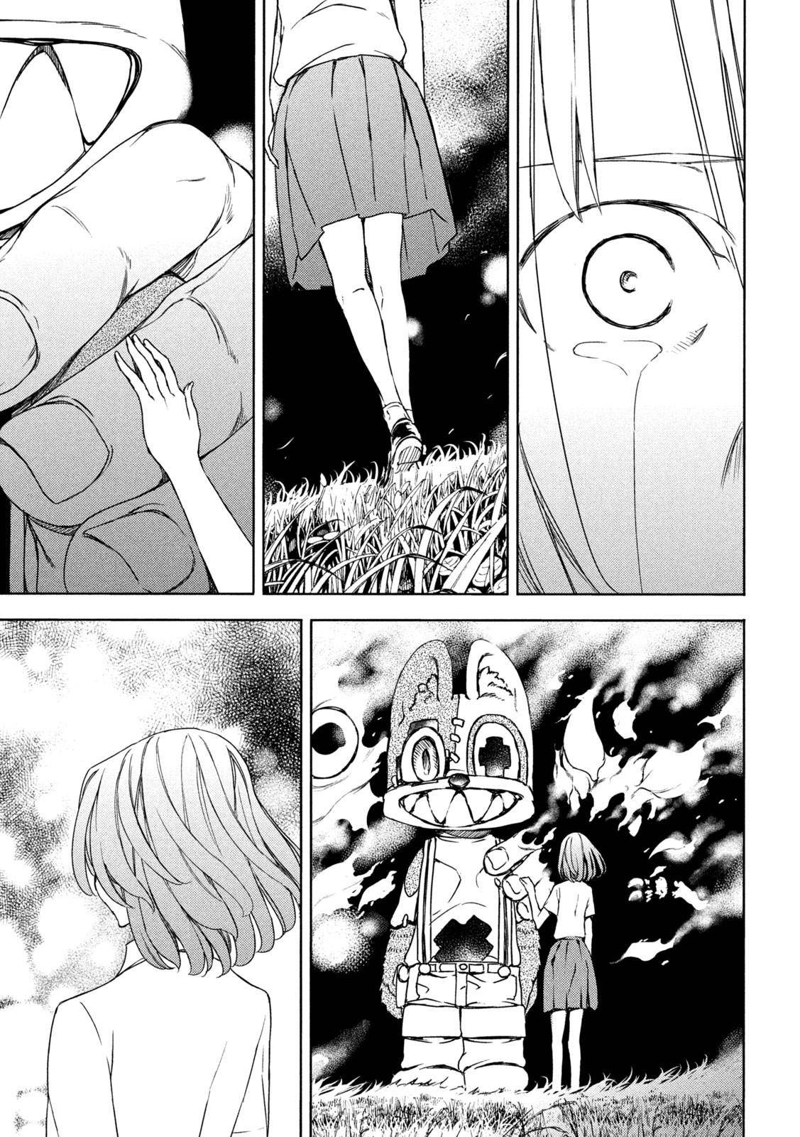 Page 11 of Chapter 81