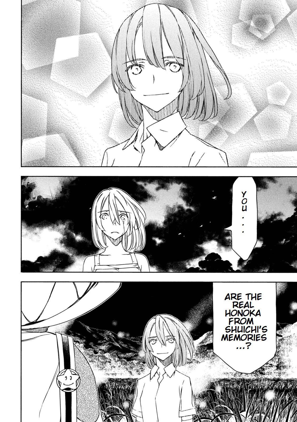 Page 12 of Chapter 81