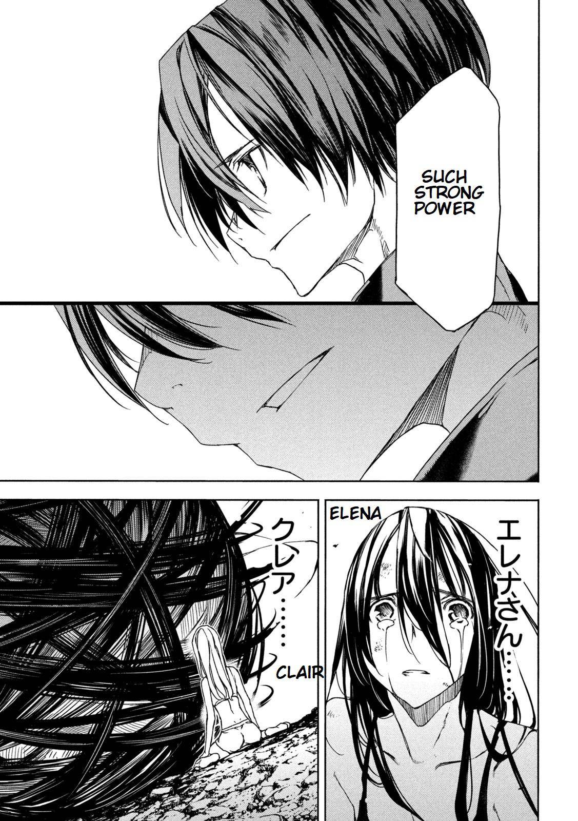 Page 25 of Chapter 81