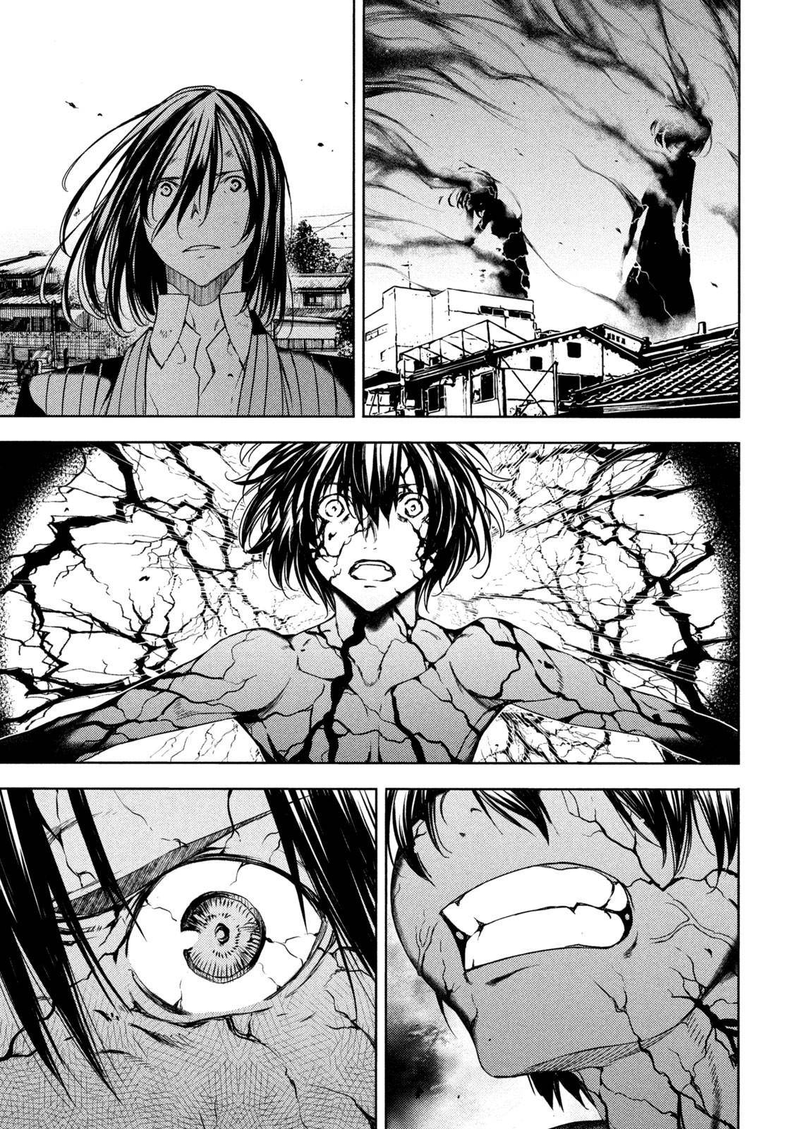 Page 29 of Chapter 81