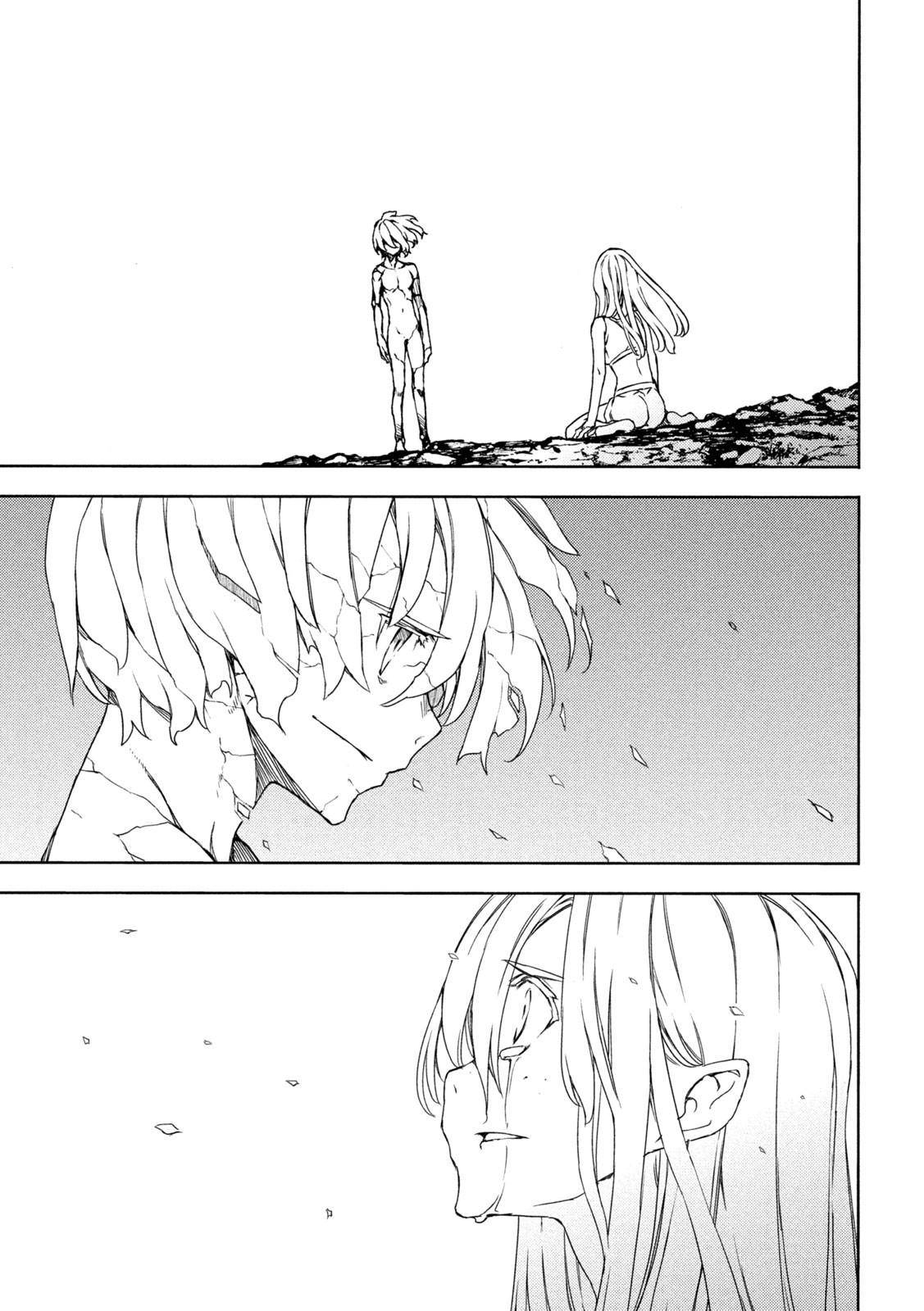 Page 33 of Chapter 81