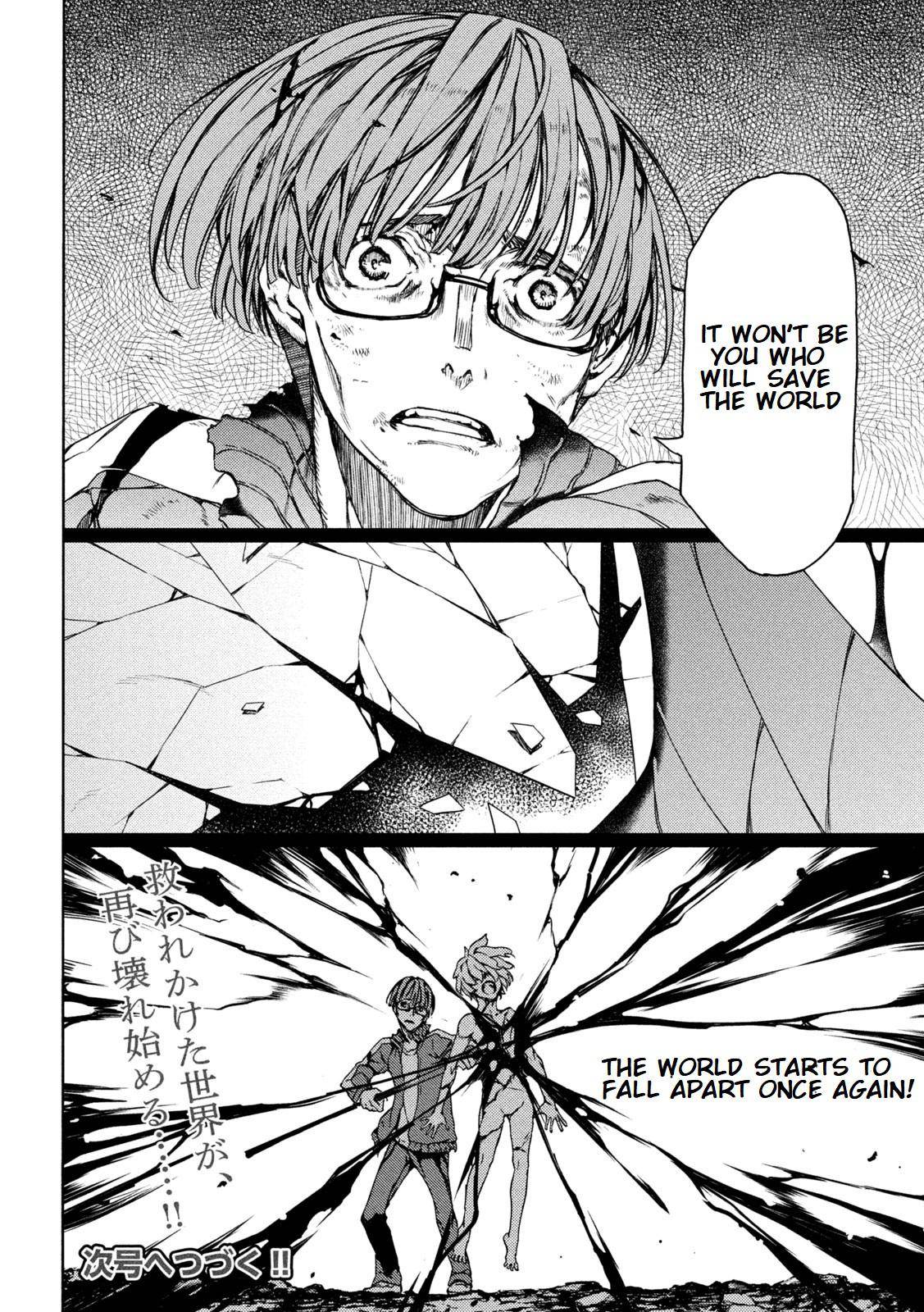 Page 36 of Chapter 81