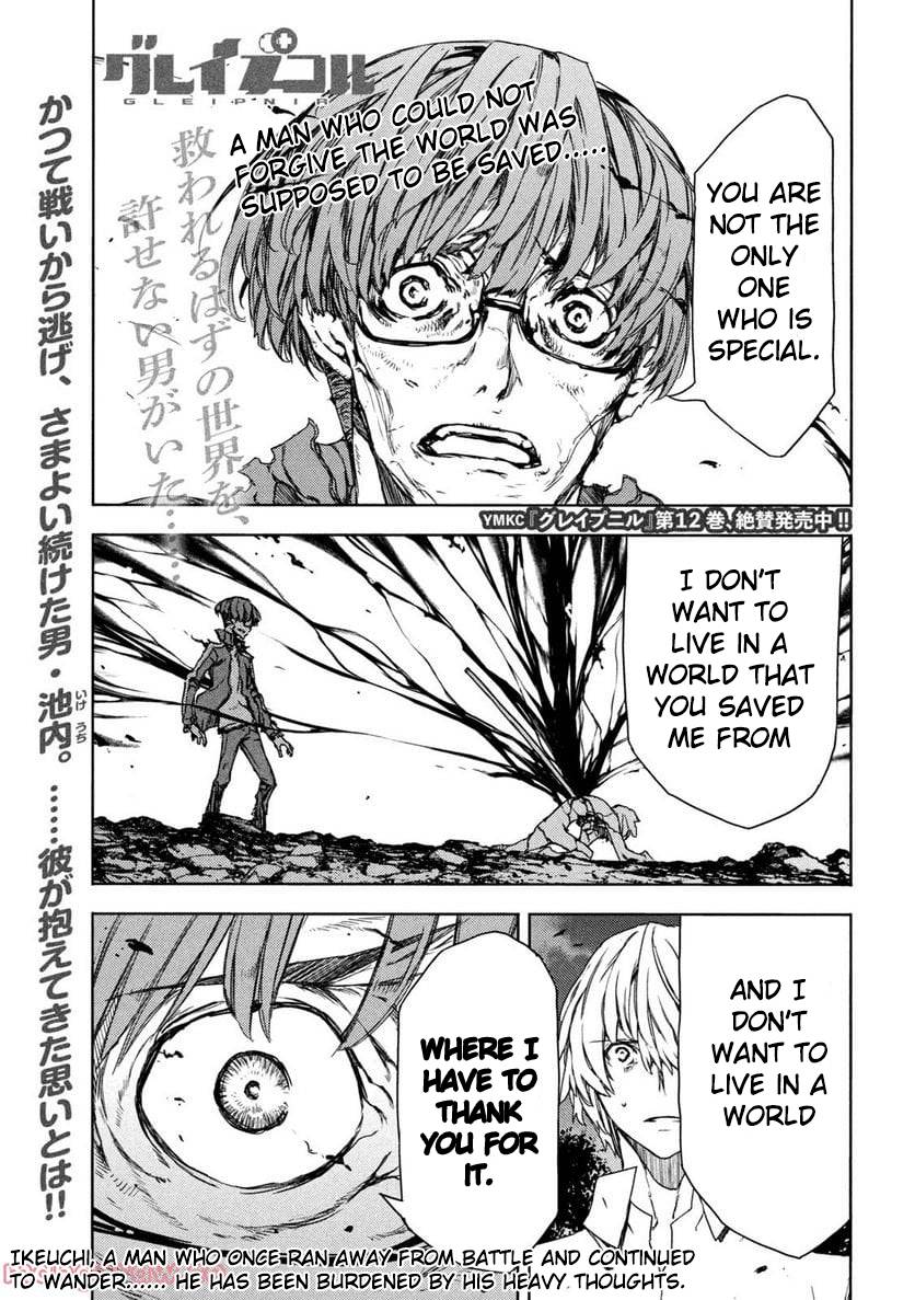 Page 1 of Chapter 82