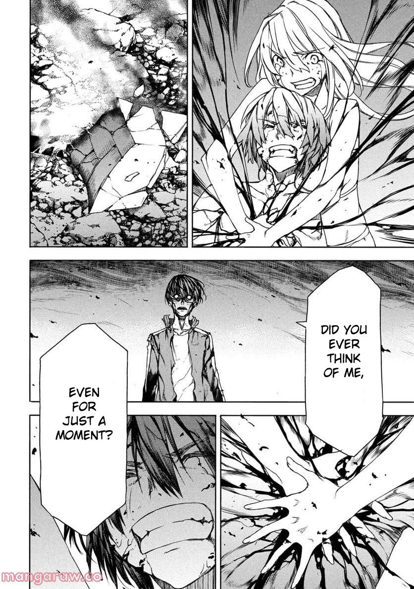 Page 4 of Chapter 82