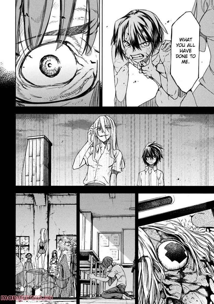 Page 6 of Chapter 82