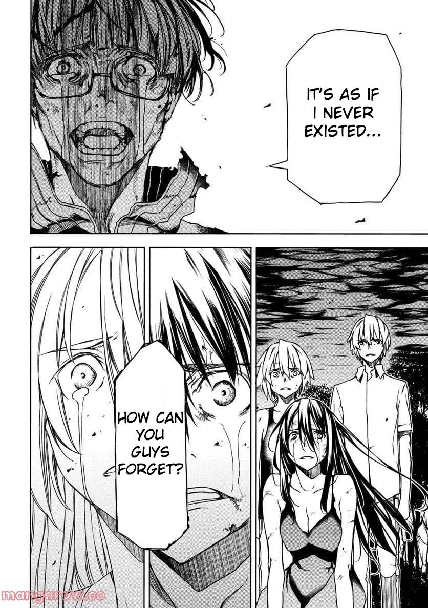 Page 10 of Chapter 82