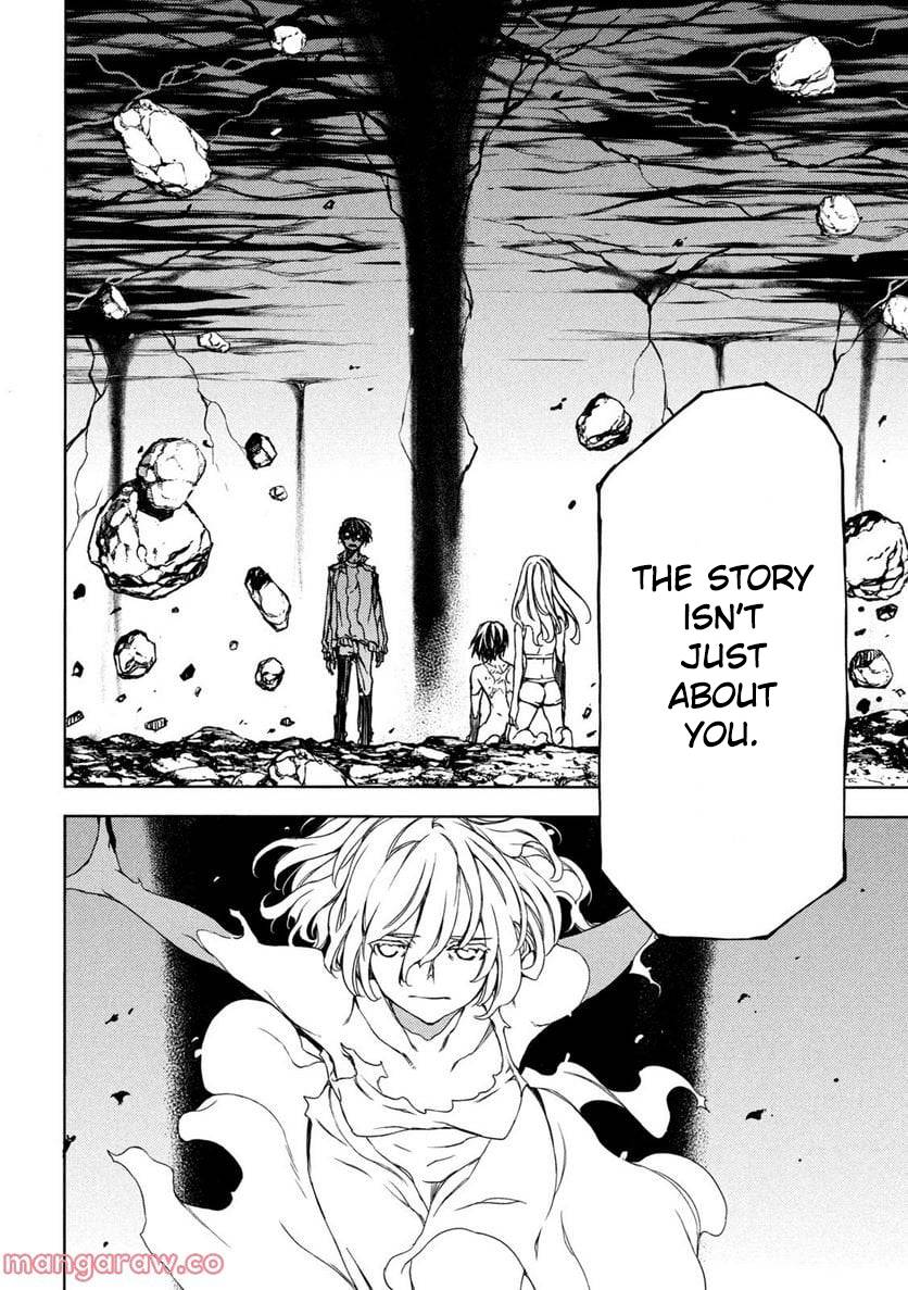 Page 12 of Chapter 82