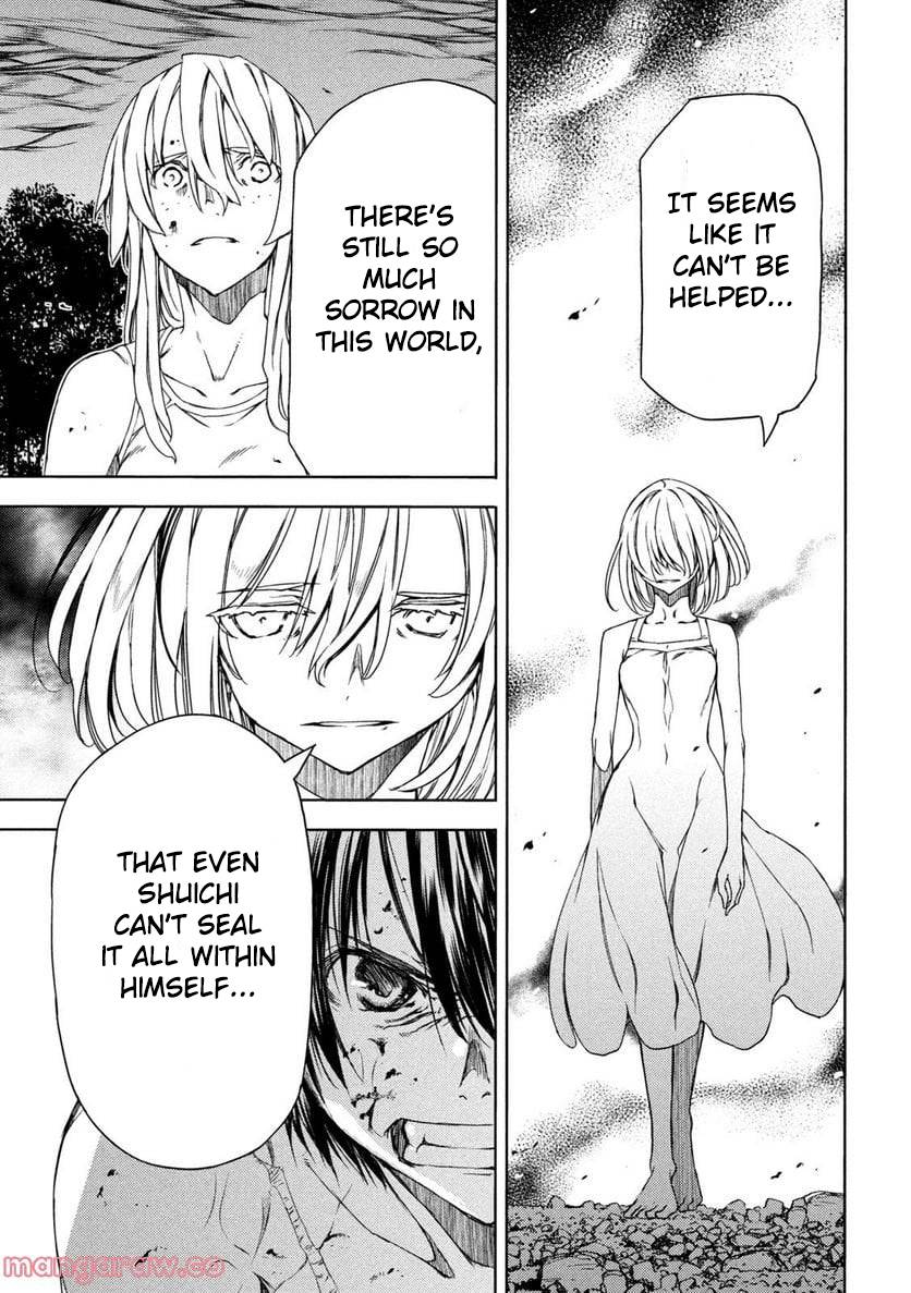 Page 13 of Chapter 82