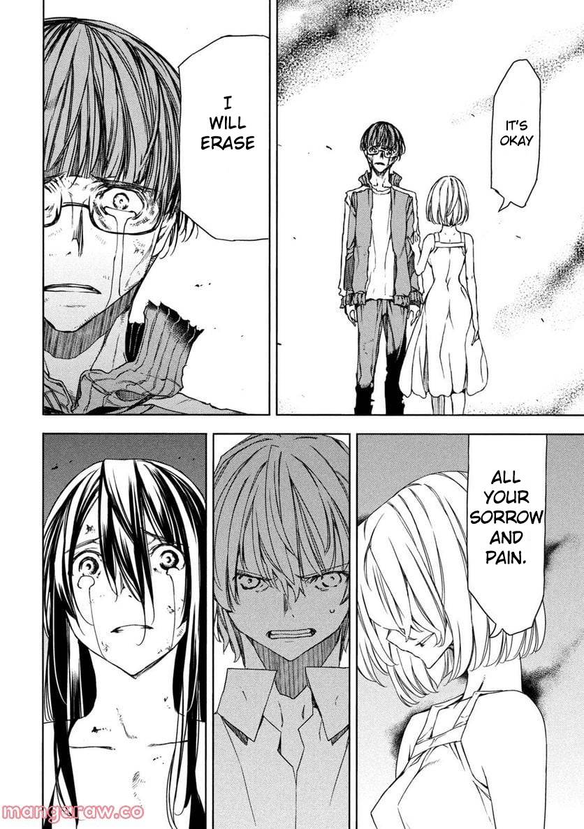 Page 14 of Chapter 82