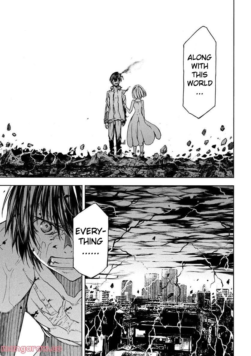 Page 15 of Chapter 82