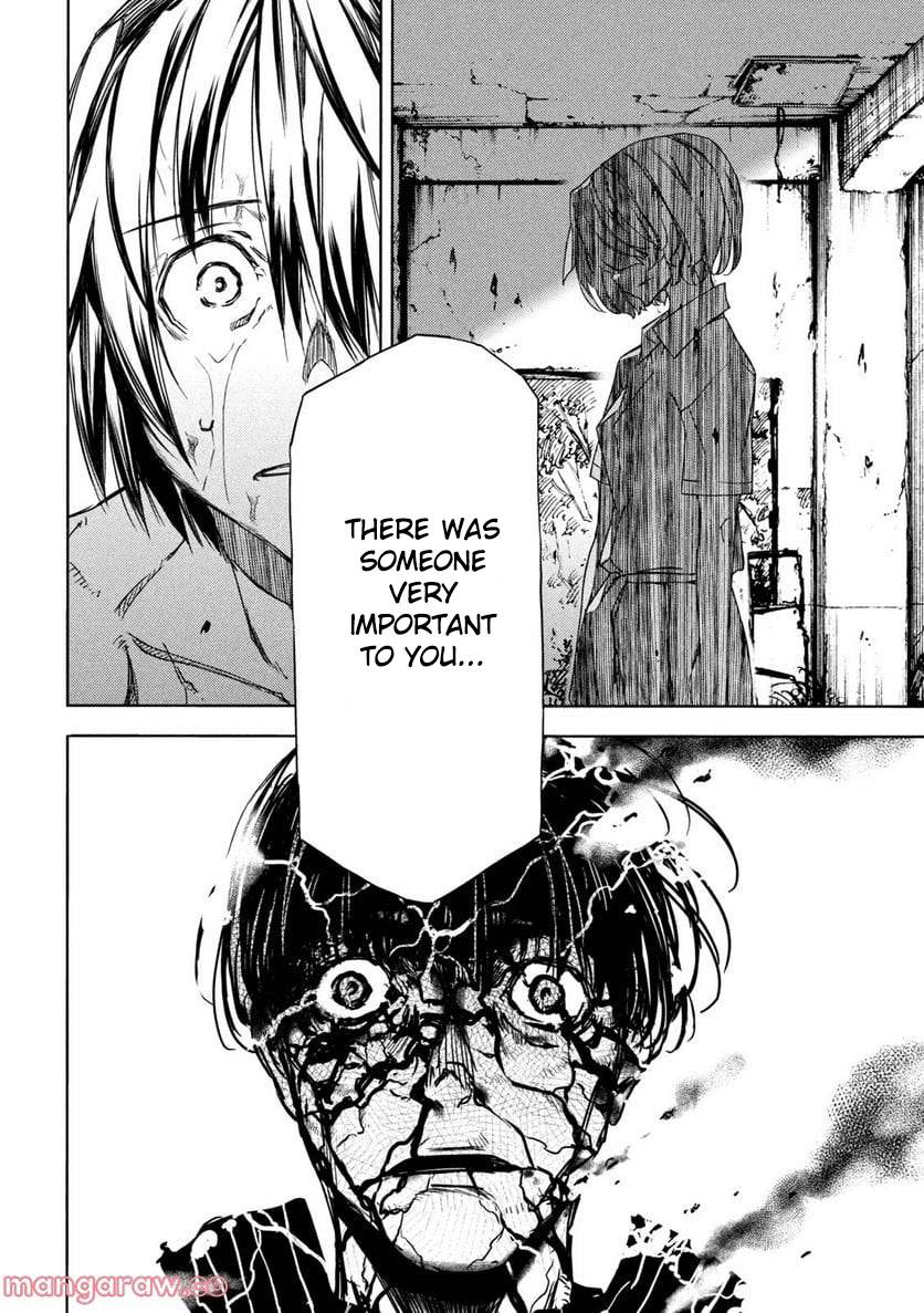 Page 20 of Chapter 82