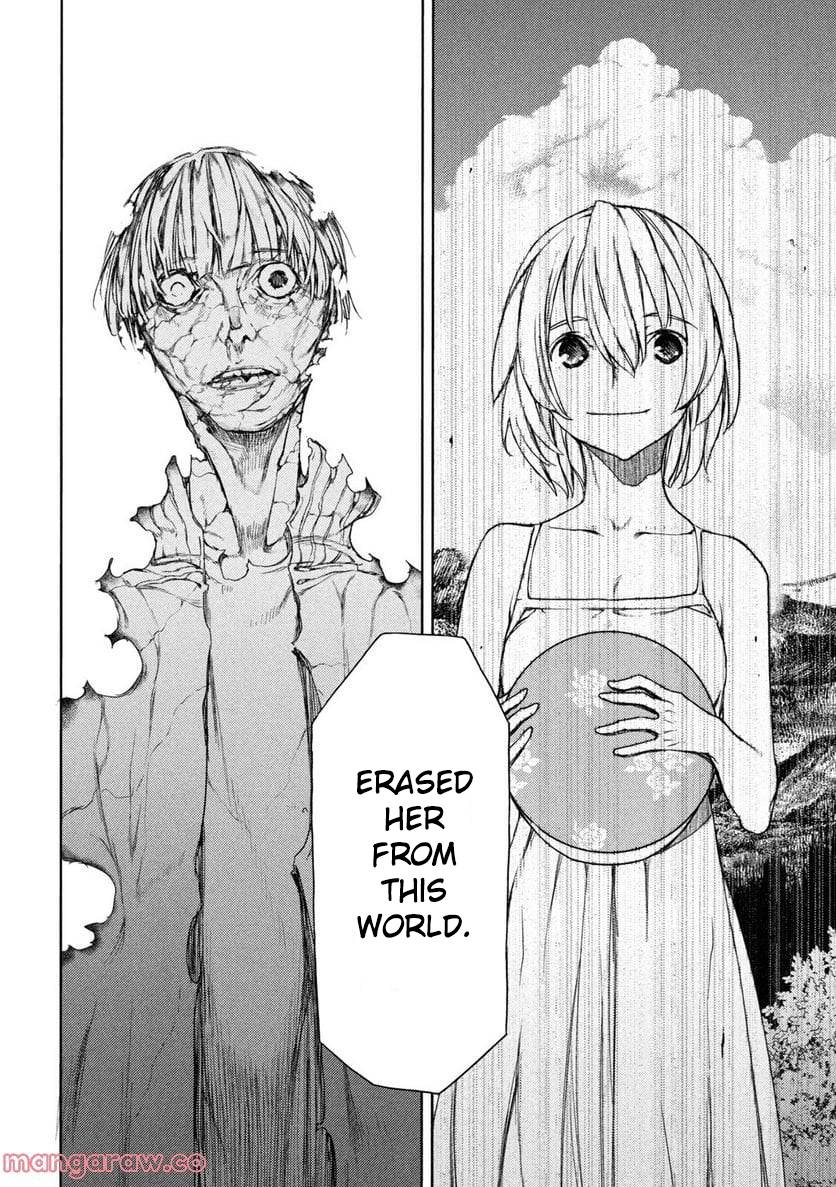 Page 22 of Chapter 82
