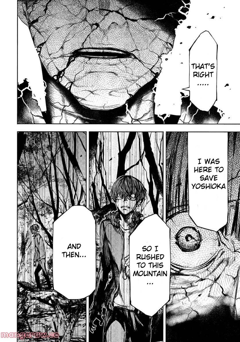 Page 24 of Chapter 82